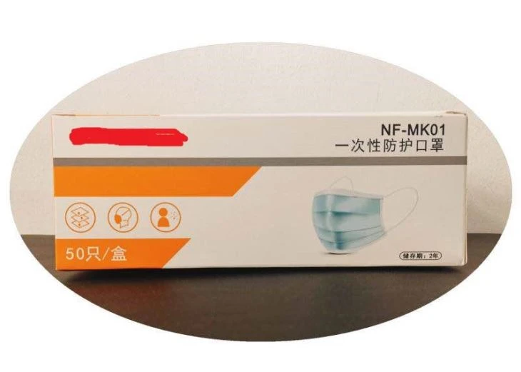 Medical Disposable Face Masks